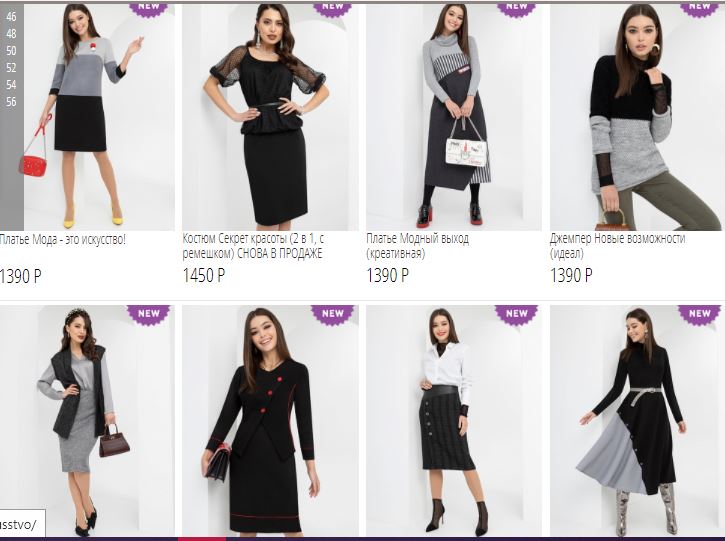 �������������� ������� � �����������, ������ � ������, ������� � ���������� �������! ��������������, ����������, ���������.... ������ �������!)