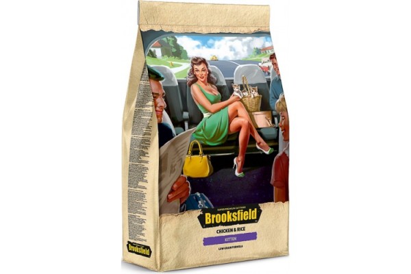 ���� ��� �����.  ������� 10.02.2021