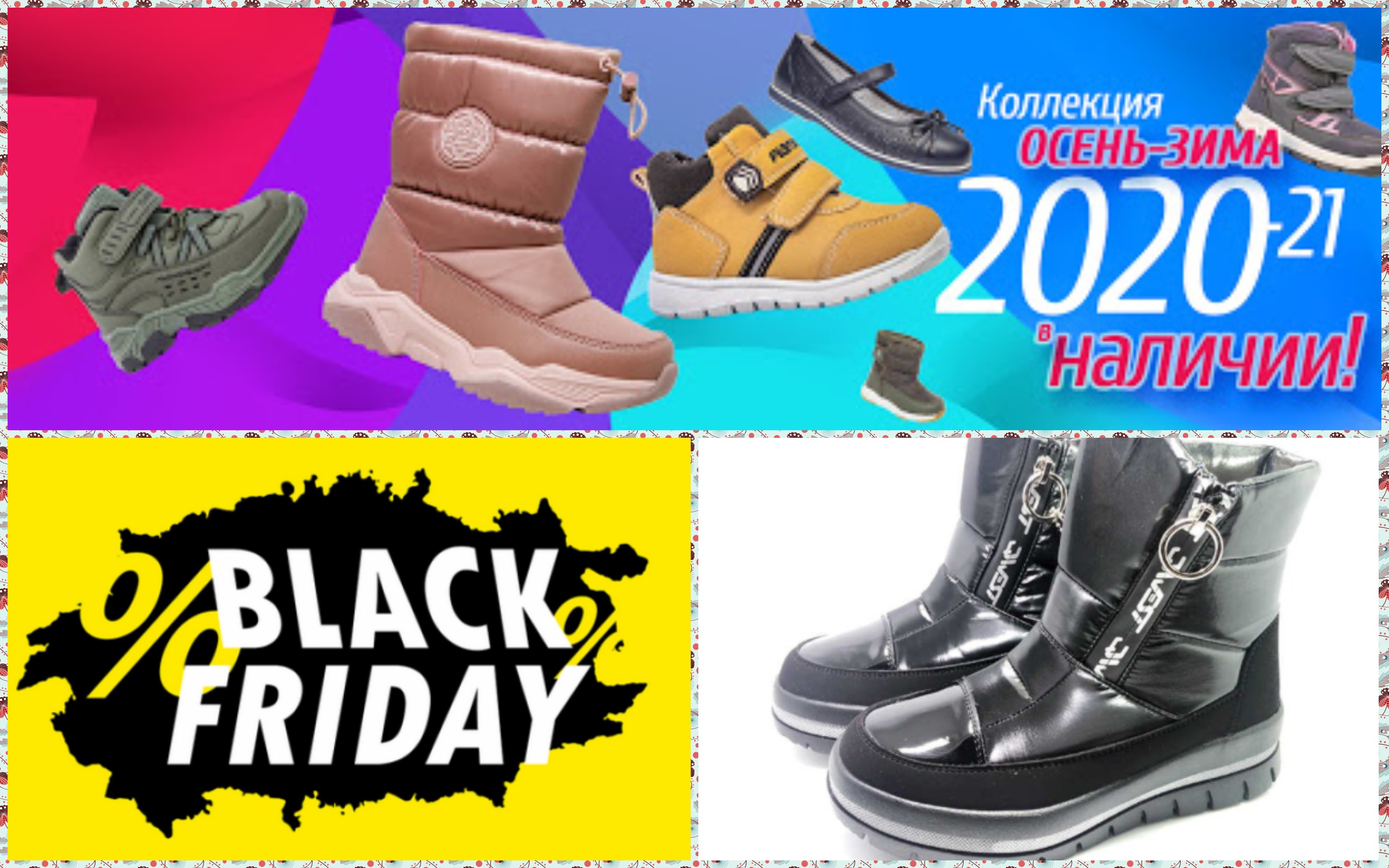 ����� ������ ������� ����� ��@*��*��0: ��������, ������, ������, �������, ������������ �����, �����������, �����, ��������, ���������. ��� ������. ����������!!! 