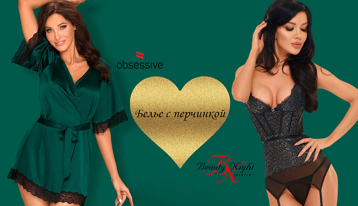 �������� ������� � 14 �������! ���� �� 24.01.21. ���� �������. ����������� �����, ����, �������, ��������, �����. �������� �����. ���� 88