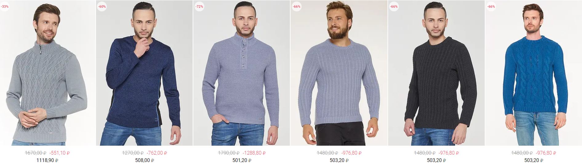 � ������� �� �������� ��� ����� ������! ��� �� ������ �� 75%
