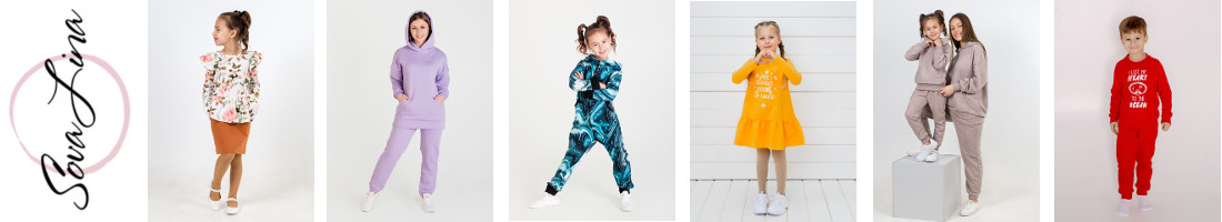 ������ - �����! �������� �������� ������� � ������� �������� Sovalina, 100% ������, ������� ��������, �������� ������! ������, �������, �������, ��������!