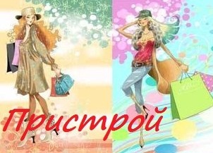  ��� � �������! ���� �� 17.01. ���������. ���������. ������, ��������. ����� ��� ���� �����. ����������� � ��������� ������������� �����������.