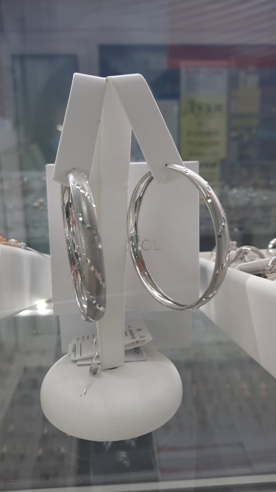 �������!!! �������� ���� ����!!! ��� �������???