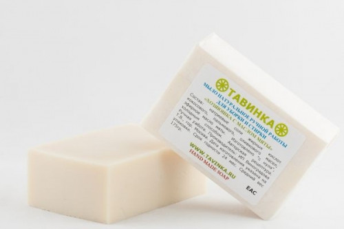 ���� �� 20 ������. �������-����������� �ӣ � ����� ������� ��������� �������� ������!