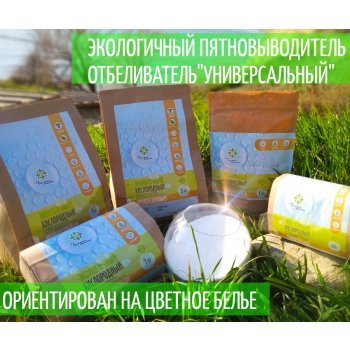 [b]���� �� 22 ������. ����� ����. ����������� ���-�������-���������������-������������. ������� � �����! �������. ��������. ��� ������. ��� ��������. ��� ���! ������������� �����, ������, �����, ���-����. �����������: ���������, ������������, ����.[/b]