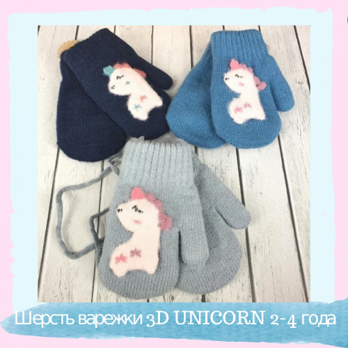 ���� �� 25.01. ������ ��������� �����. �������� ����� �������� � ������� ��� ����� �����! ���� - �� 90 ������! ���� ���������� ��������! ���� ������� ������� � ������� ��� ��������� �����!))