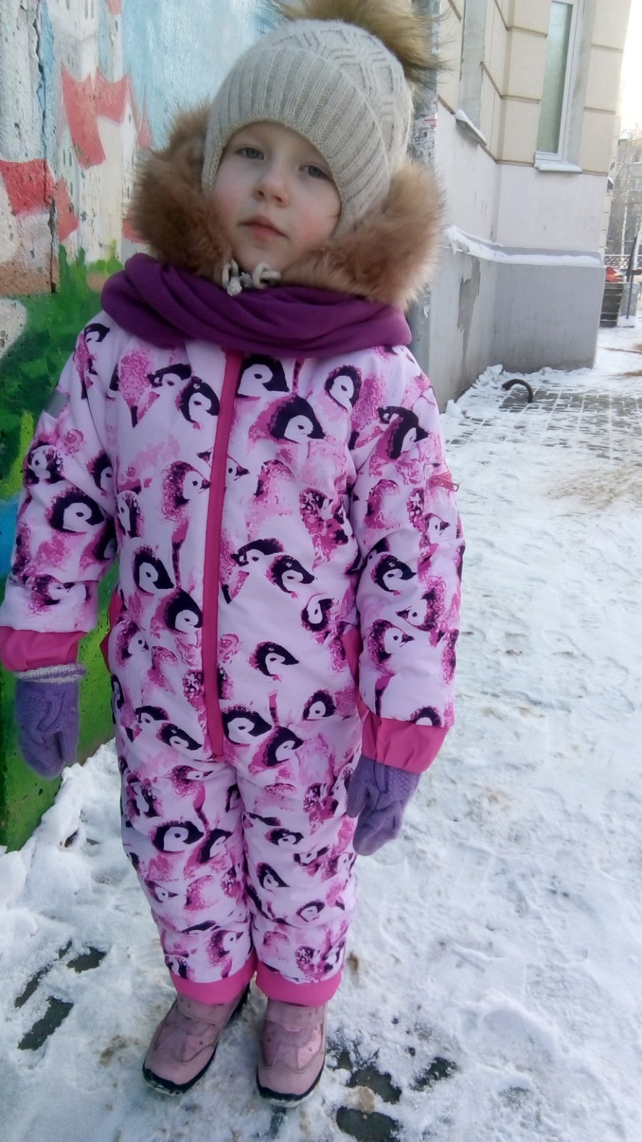 ��� ����� � �������! ������� 18.01!