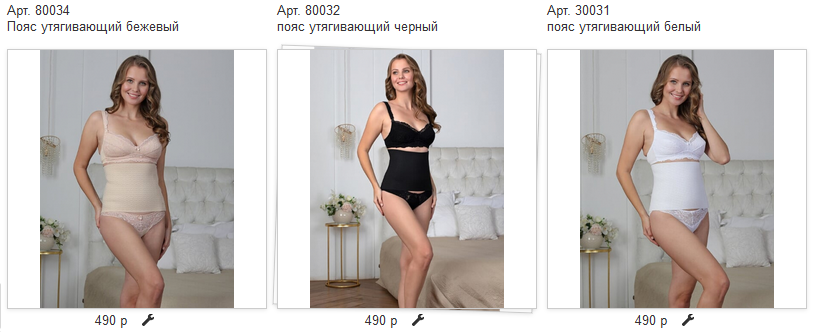 ������� �����������. �����, ������, �������. 490�.