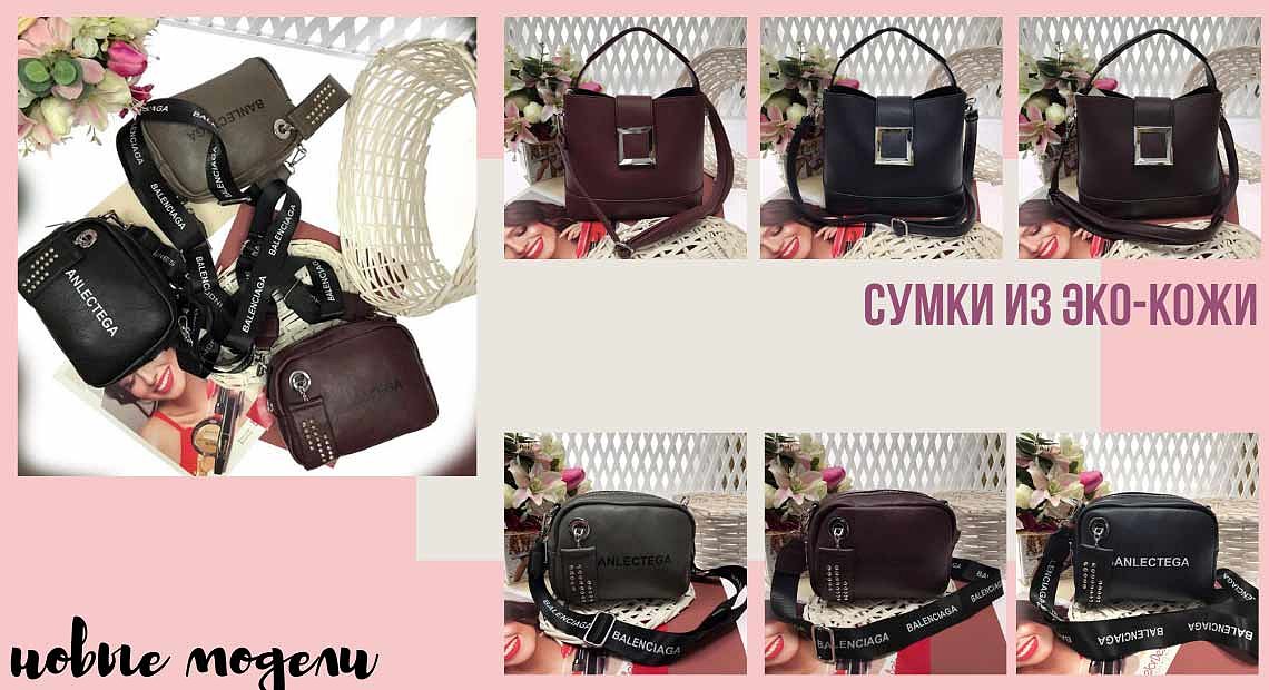 ����  �� 29.01.����� ����� �������-�����, ����������� ����, ������ ���-����, �����.������� ����� ���������,������� ����� � �����. �89