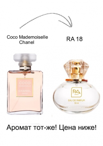 ���� �� 17.01. ����� ������ -50% �� 2-�� ������! Ra group ������������, ����������� � ������� ������� Int (��-�� ��������, �������). ������� ����� ����������!!! ������� ������� ������� �� �������� �����!!