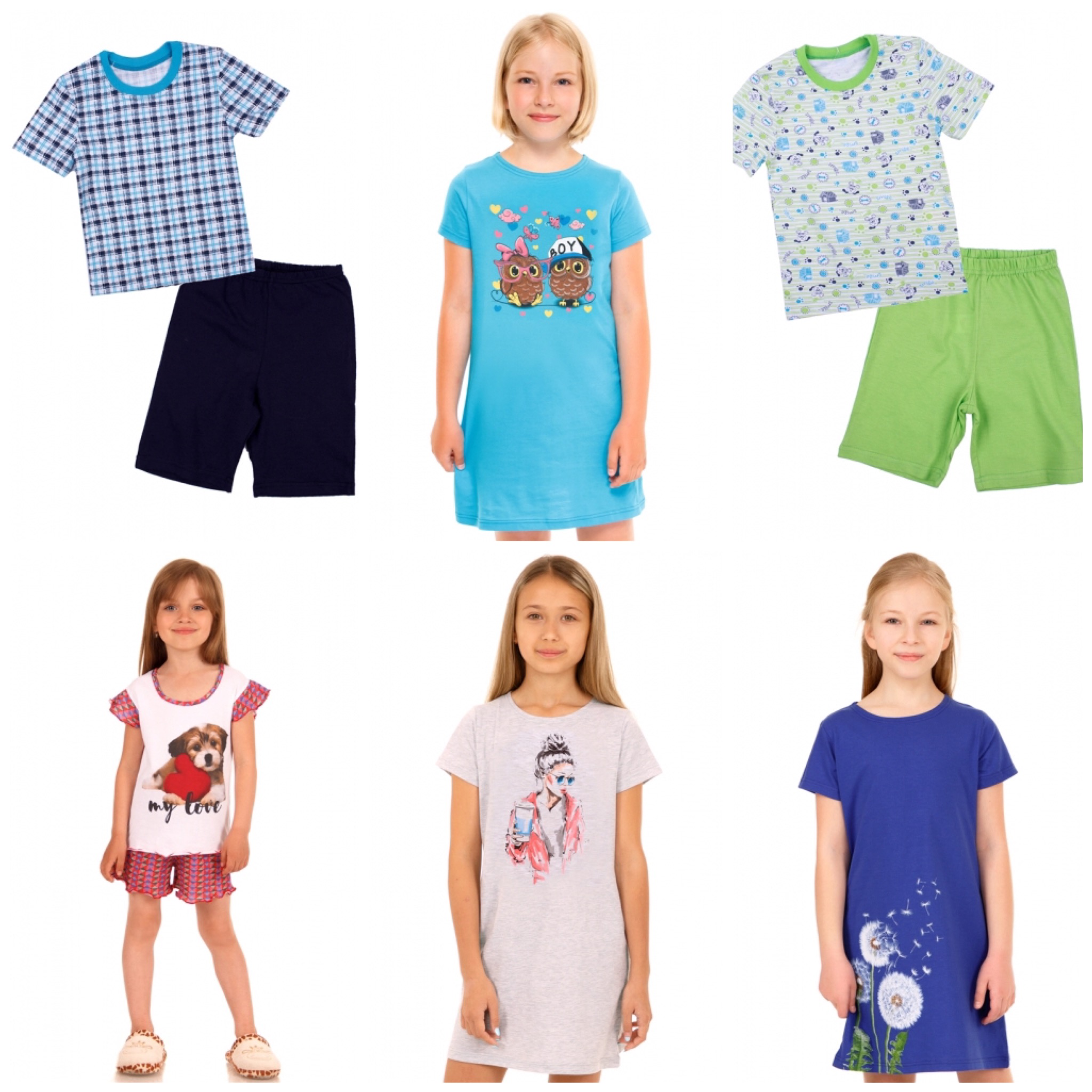 ������ ������� ������ �� ������ �� �������� �����. �������� ������ �����. ����������!