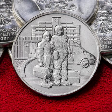 ���� �� 25.01. ������ ����, ������. - 1/21