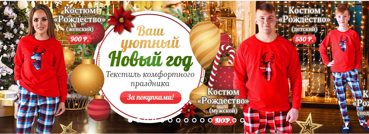 ����� ��������. 18 ������ ���� �  ���� �������. ������� - ������������ ������� � ������� �������� �� ������������� �����. �������� ����� 99% .1/21.