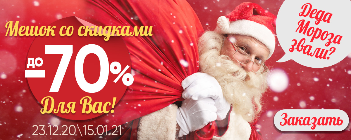 ����� ������ ��������� ����)))