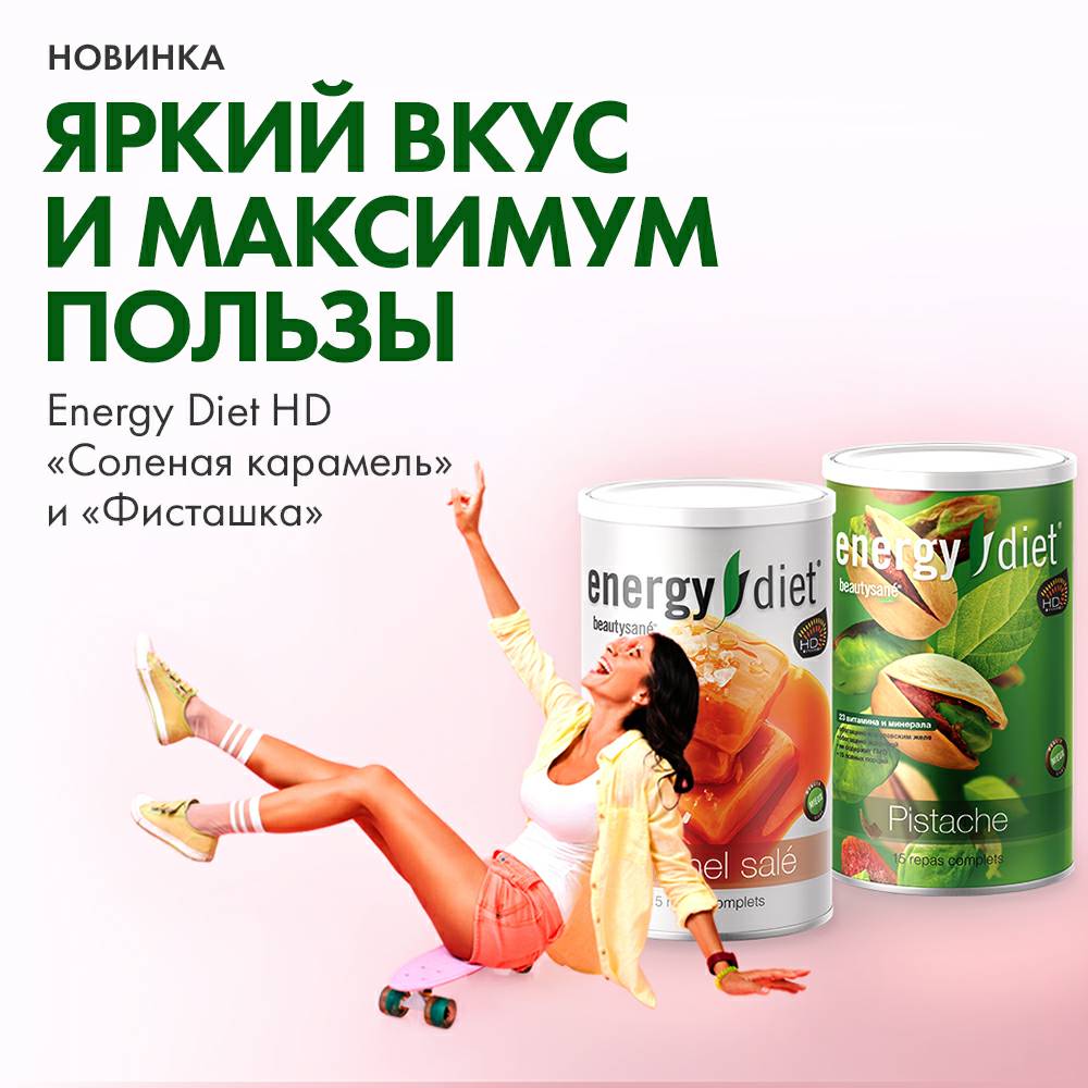 ������� � ������ ���������� ������ �����!