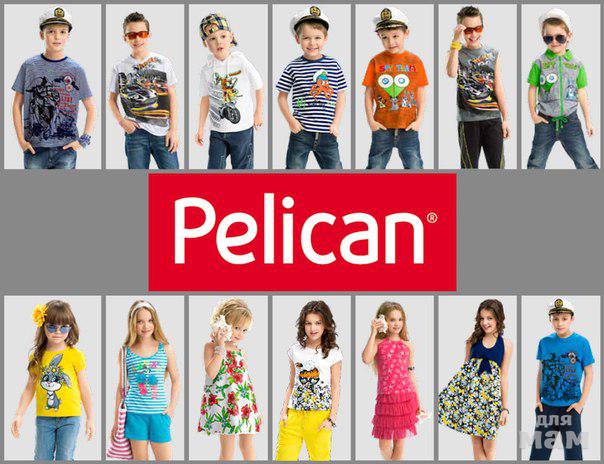 [b]���� �� 25.01. ����� ����������!�������, ��������, ����� ������� �� ������������ �� Pelican. ����� ��������! ������� ����������![/b]