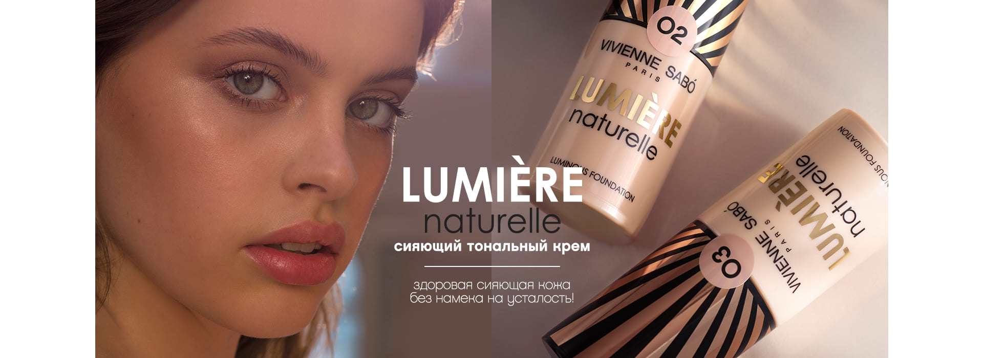 ���� ������� �� 26.01. ����� ����� ��������� �����-���� 20/21 ZODIAQUE! ����� �� ��������, �����, ���� ��� ������ � ������, �������� ��� ���, ������� � ��������� ����!!! � ����� ����� ������������ ����!!! ����������� ��������� Vivi/enne s@bo - 149