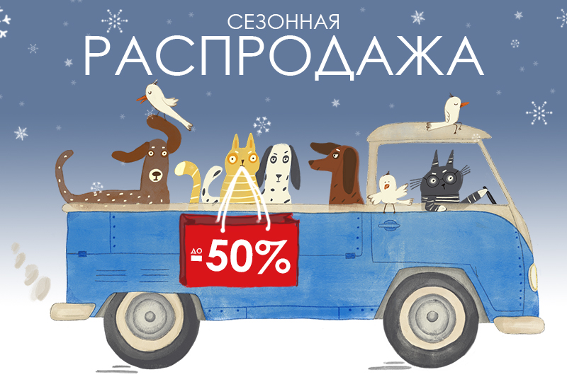 [b]���� �������. ����� ���������� � ��� Kogankids: ��������, �������� � ������������ � ������ ������. �������� ���������� � �������.[/b]