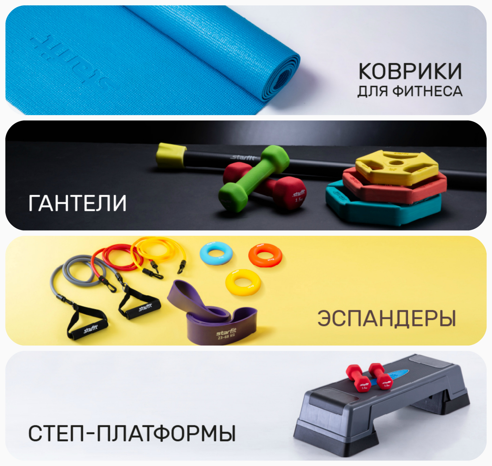 ���� �� 29.01. ��� �� �����! �������� ����� ������� ��� ������� �� ������������� ����� -14