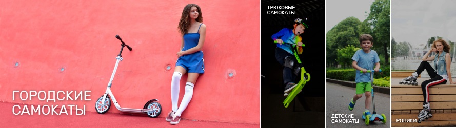 ���� �� 29.01. ��� �� �����! ������ ��� ��������� ������: ������, ���������, ��������, ��������-14