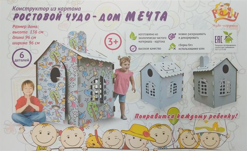 �������� ��� �� ������� ����� �� 895 ��� - ������� ������ ��£��� �������, ��� ����� �������������, �������� �� Σ�, ������� ��������� � ��� � ������ ���� �������)))) � �������� ������� ������