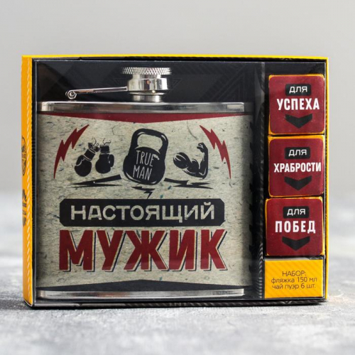 ���� �������. ������� ������� � �������� � 14 � 23 �������. ���������� ������, �������, ���, ����, ��������� ��� �����, ����������� �������.