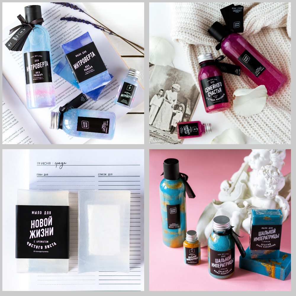 ���� �� 01.02. ���� � �������� �����. ����������� ������� ��� �������.01-21.