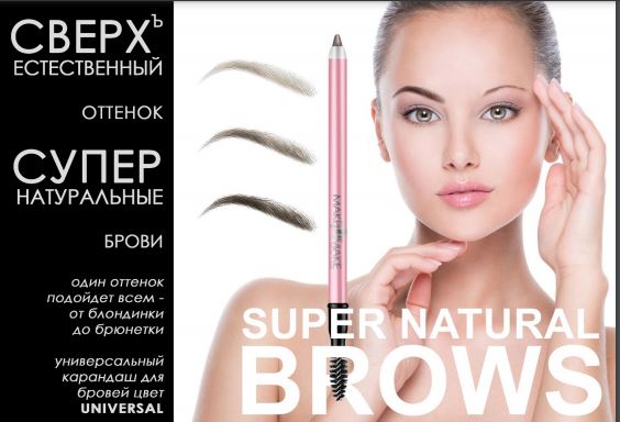 ������� �������) ������� ������������! ������ �������� � ������� ���������! ���, ����, �������!  