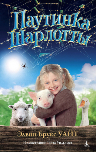 ���� �������. ����� ���������� � ��������� ��� ���� ������������ Machaon! ������������,����� ��������, ��������. ������. ����� ������ � ������. ����� 1/2021