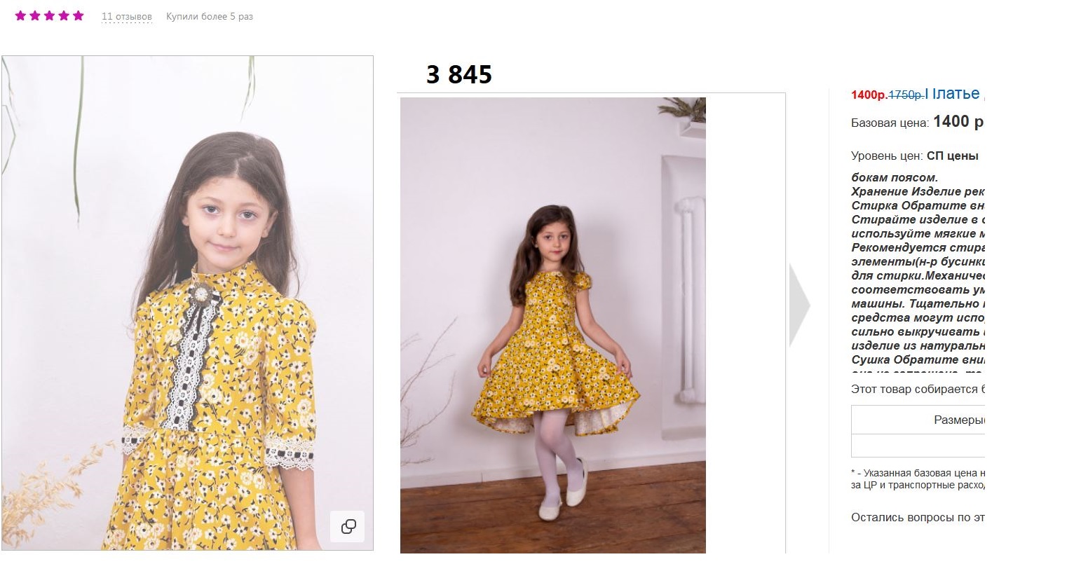 ������ � ������! �� �������� ����������! ��������� ������ ��� �������. ������ ������ � ��� �� ��������!