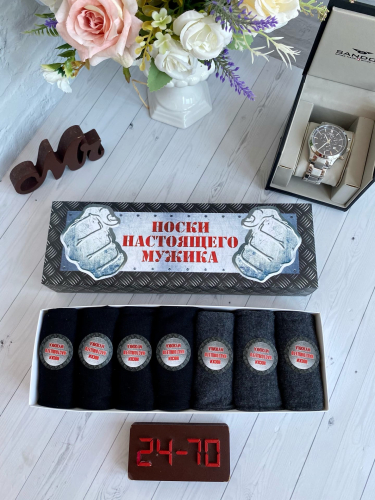 [b]���� �� 24.01 ���������� ������ ������ � ������.������� ������� � 23 �������[/b]