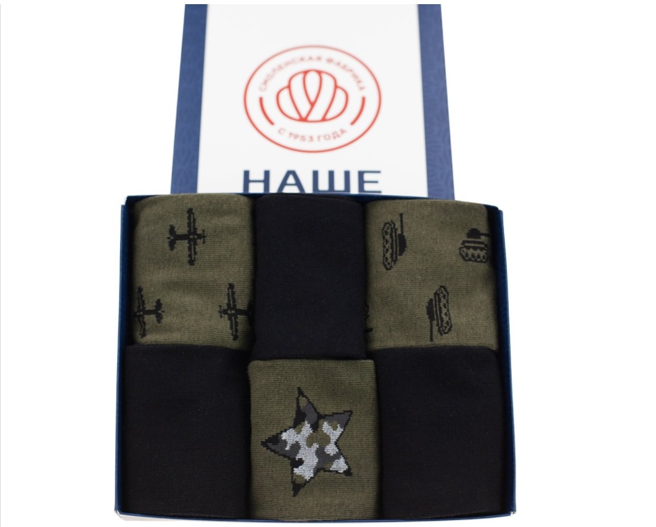 ���� �������. �������� �� 24.01. ���������� �������� ������� - ������� ����� �� ���� �������. ������������ �����. ���������� ������. 65 ��� ����������� �� �����. ���������� �� ��������� �������