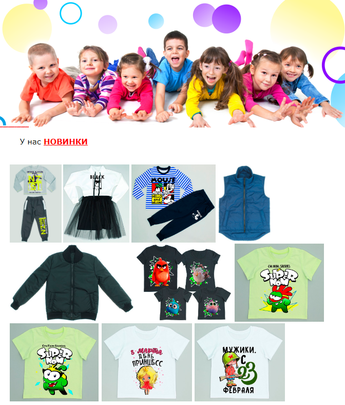 ���� �� 29.01.������ ��� ����� �� Kit*����.������� ���������� ��������,�������� ��������,��� ��������� � �������.������,��������,������,�������,������,�����,���������,�������.���������� �� 50 %.�58.