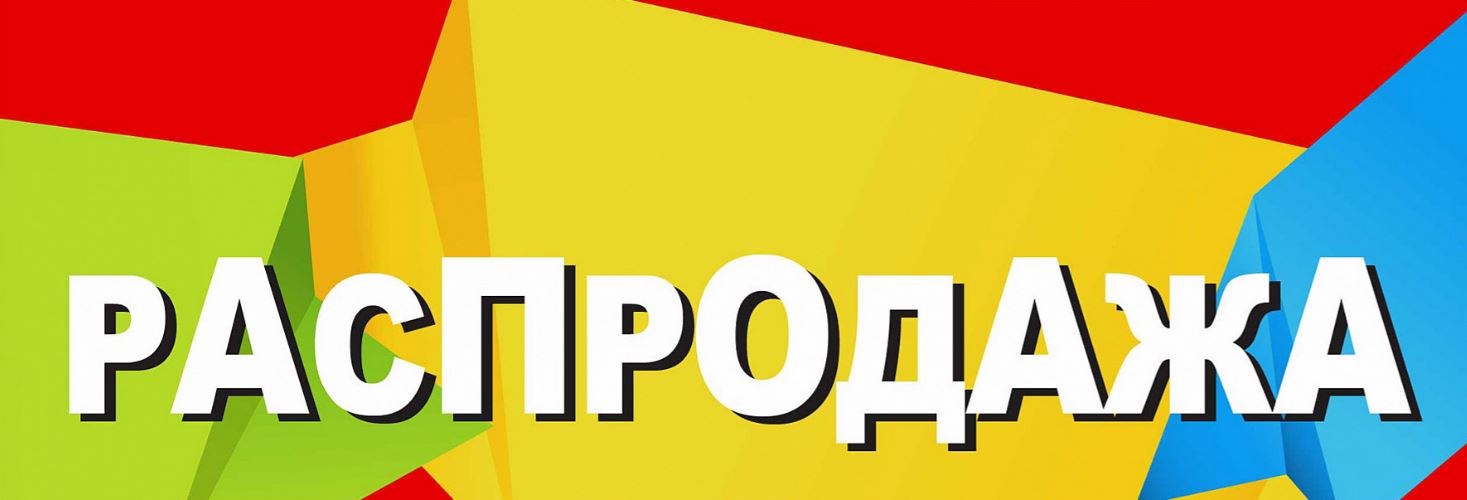 ���� �� 22.01.���-��� �������� ���������� � ������������ � ������� �� 100 ���. �������� �������,�������� ������,��� ����� � ������.� 122.