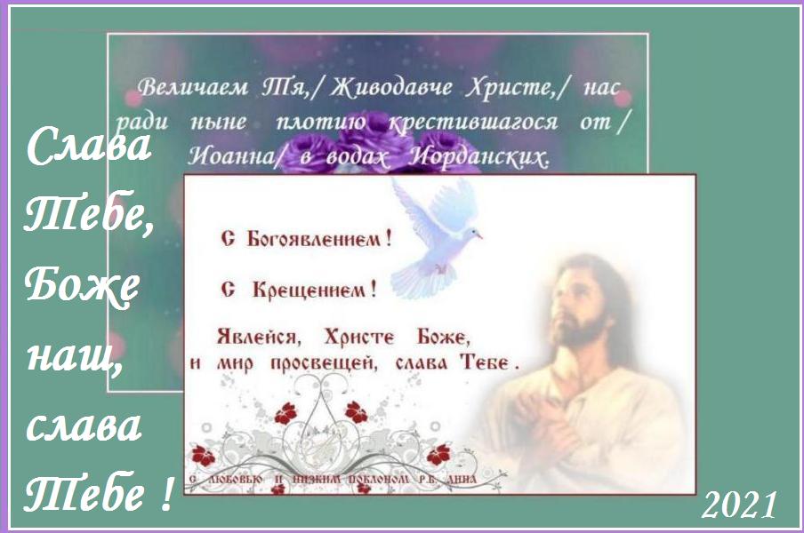 ������ �����������. �������� ������� ���� � ����� ������ ������ ������.