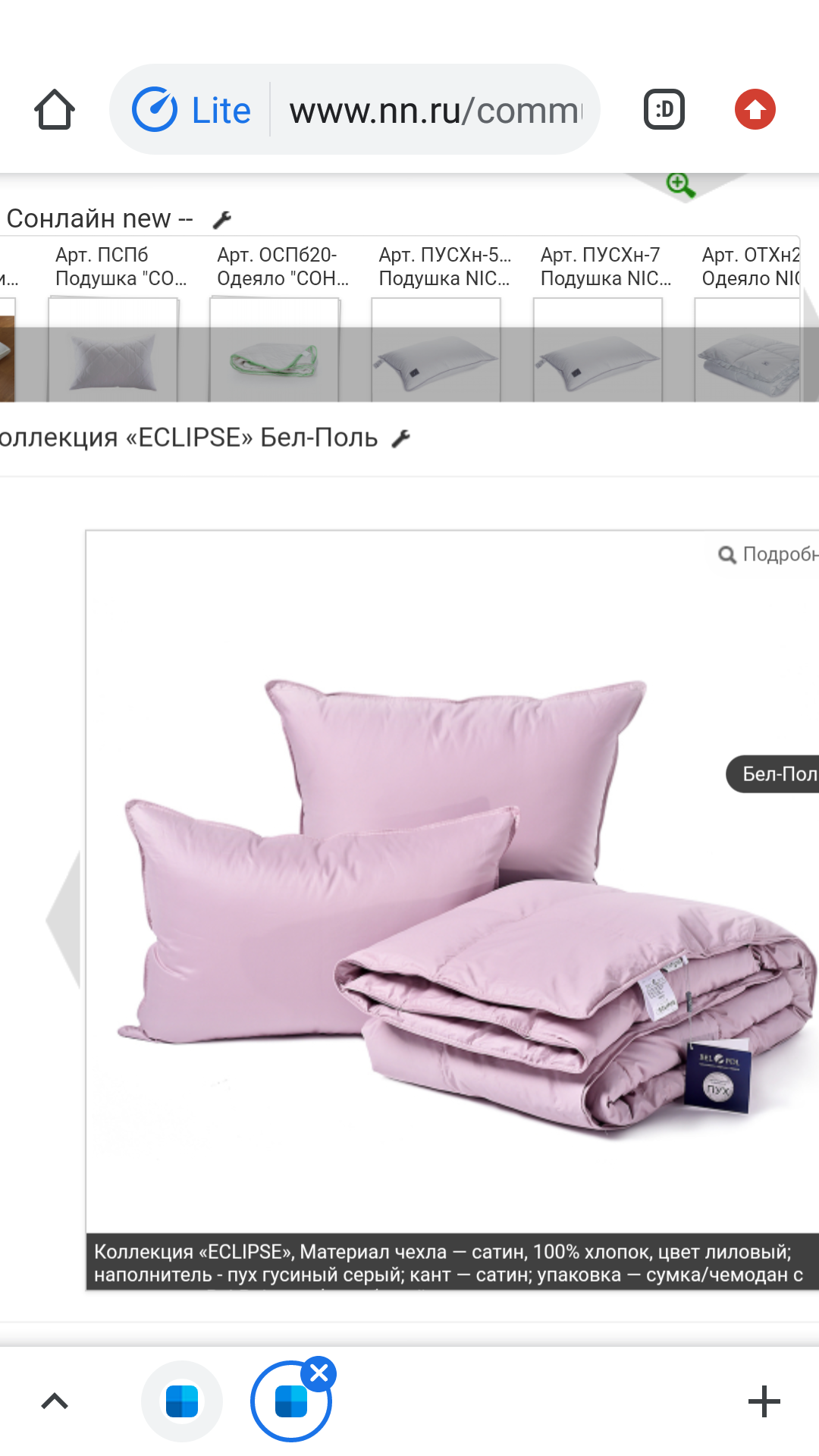 ������� ������ ����� ���� ����, ���� ������� �� ����������