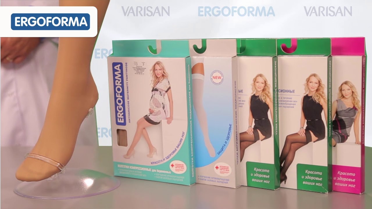 ���� ������� �� 26.01. �������������� � �������������� �������� �� ������-1/21: Erg*ofo*rma, Var*is*an,Erg*of*orm*a UP - �������������� �������� �������-������, ������ ��� ����������� � ������� �������