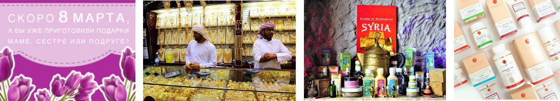 �������� ���������� � 8 �����! ������� �ӣ ����� ������: