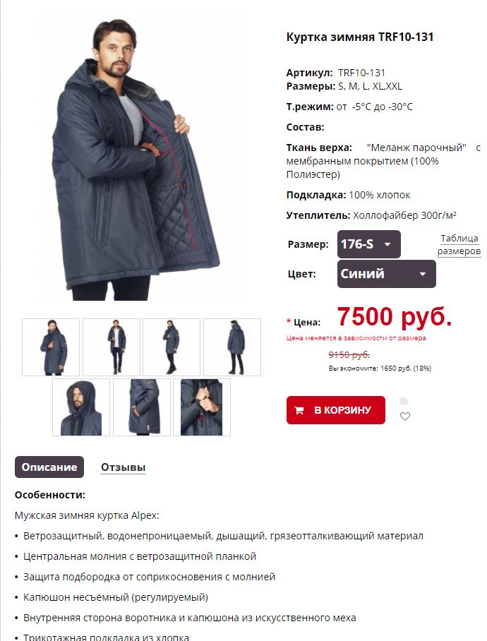 ���� ���� 4 879 ���+���!!! �������� ������ !! �� �����!!