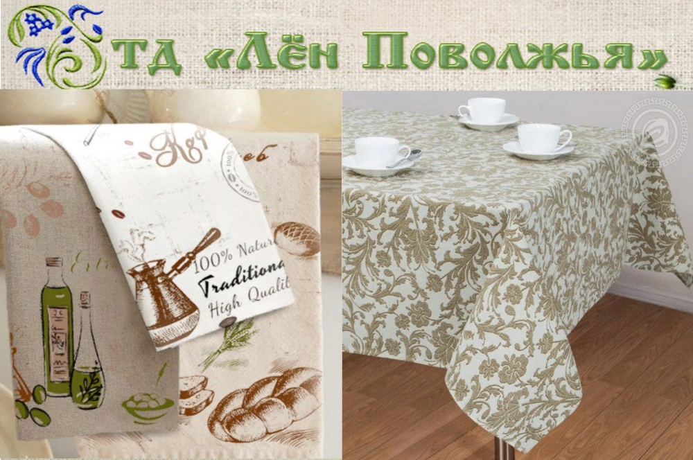 [b]���� �������. �� ��������. �������� ������� ��������, ���������, ��������, ���������� ����� � ������ ����������� ��������� (������������, ���������, ����������� ��������) ��������� ������.[/b]