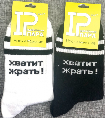 ���� �� 04.02. ��,������! ������������ ����� : �������, �������, ���� ��� ������, ������, ���������� � �����!!! ����� ������������ ������� ����������� ��������,����������� ��������! ��������� ����������� ��� ������ � ������-20