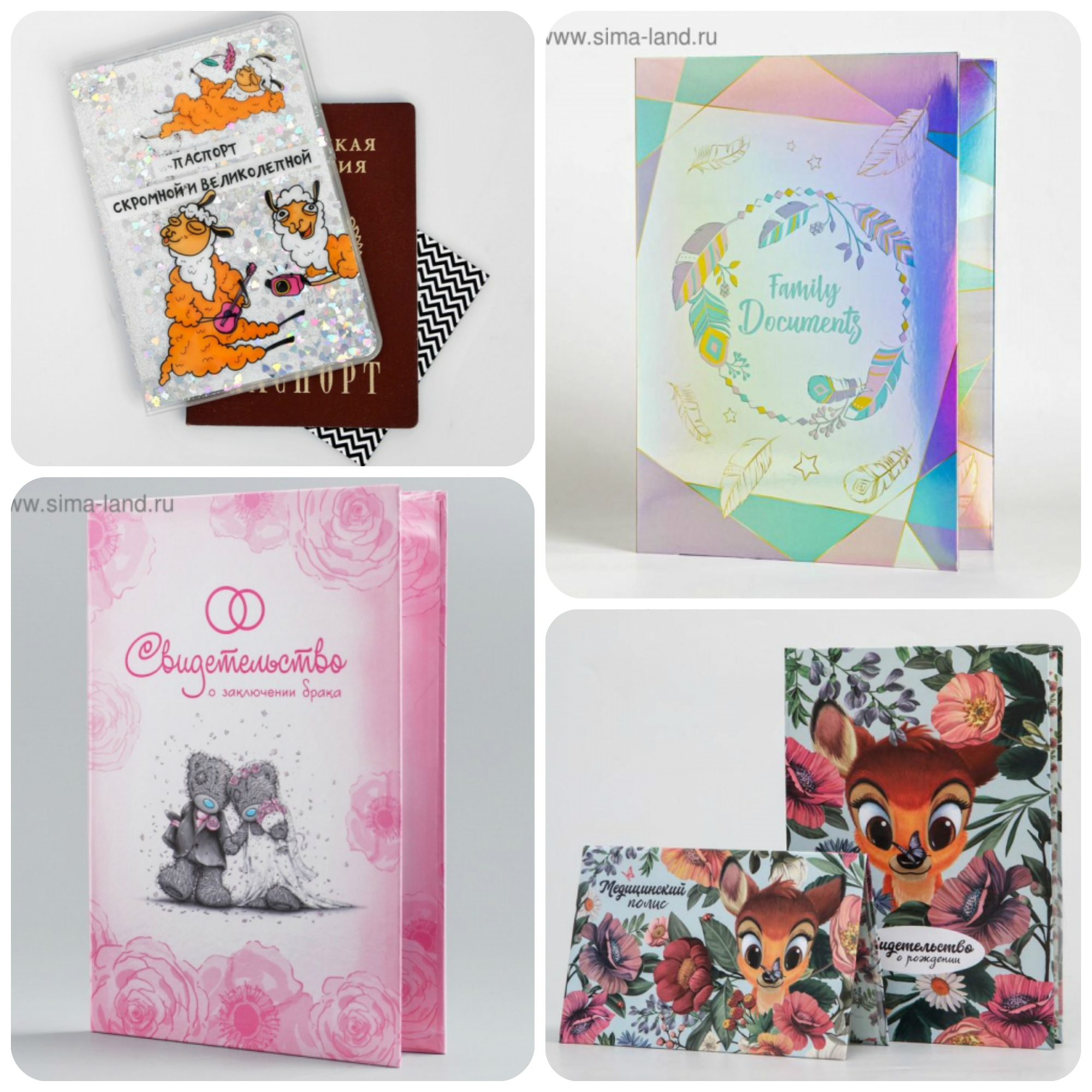 ���� �� 23.01. ��������� � ������� :) ������� ��� �������� ����������, ������� ��� ������������ � �������� � �����, ���������, ��������������, ������������ � �������.