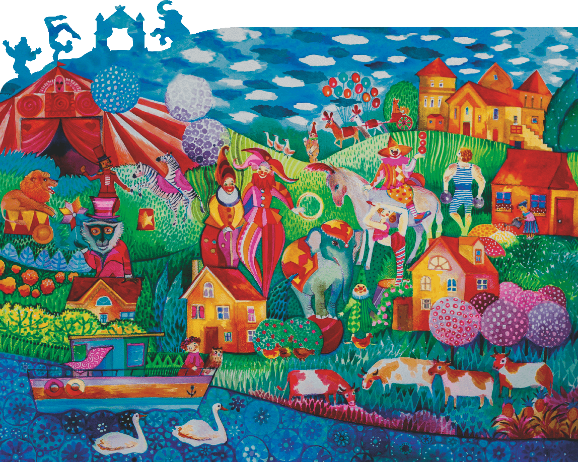 ����, ����! ���������� ����.