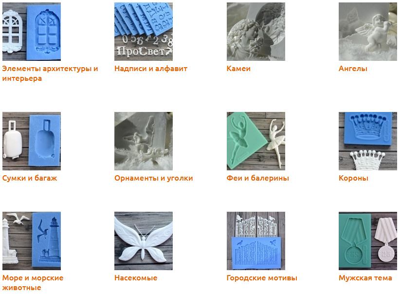 ���� ������� �� 15.02.2021. ������������� ����������) �����, �����, �������� � ������ ��������� - �.25.-2/21