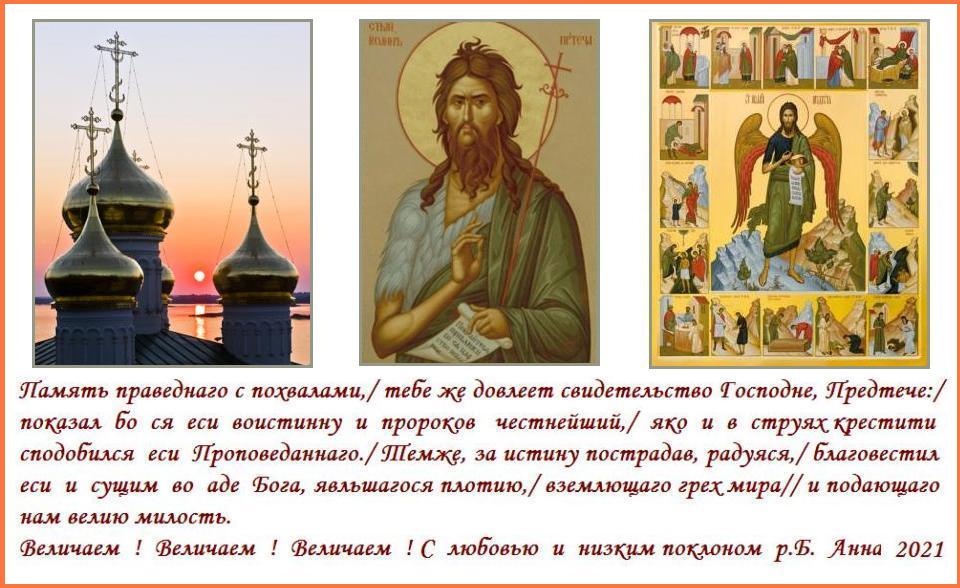 ����� �������� � ���������� �������� ������.