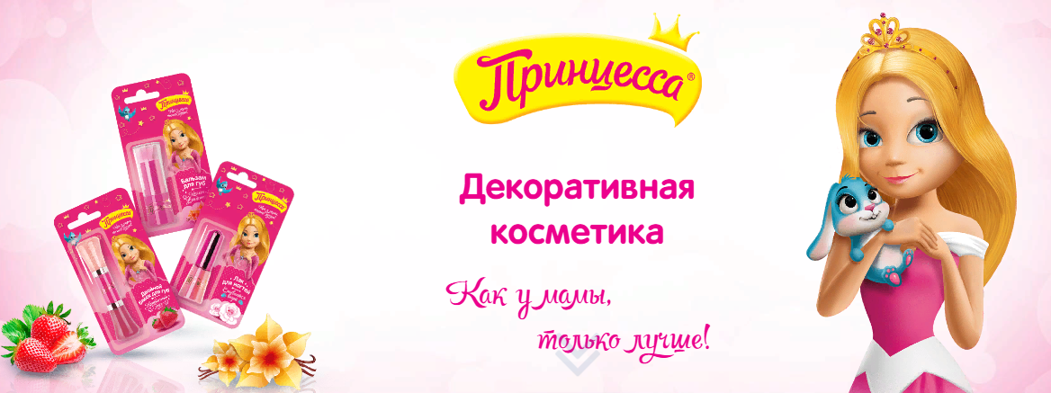 ���� ������� �� 25.01. ������� ��������� �� CL/EVER - 49. ����� �� ������� ��������� ��������� � �������! ����. ������: �������, Spider-man, �����, ������, ������� � ������� (0+)