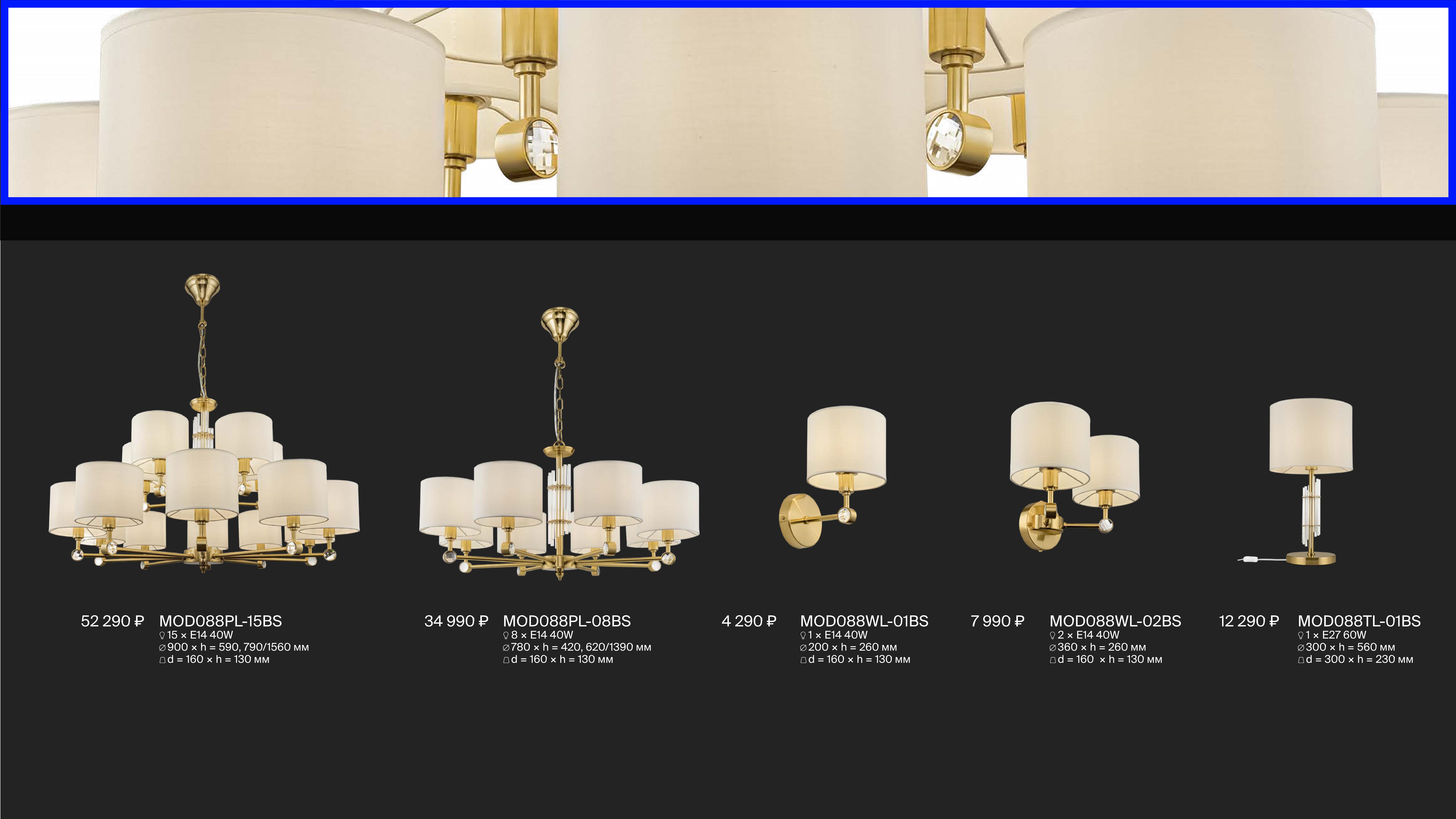 ���� �� 31.01. ������������� ������� ����������� May*-*to-ni, Fr**e_ya! Led ��������! - ����� ����� ��������� ���! - 01/21