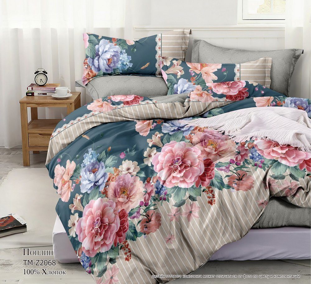 �������� ���������� �����!!! ��� ��� ����� � ��������, �����, �������� �� �������, �������� ��������. ��������, ���������, ������, �������. ����� - 20.