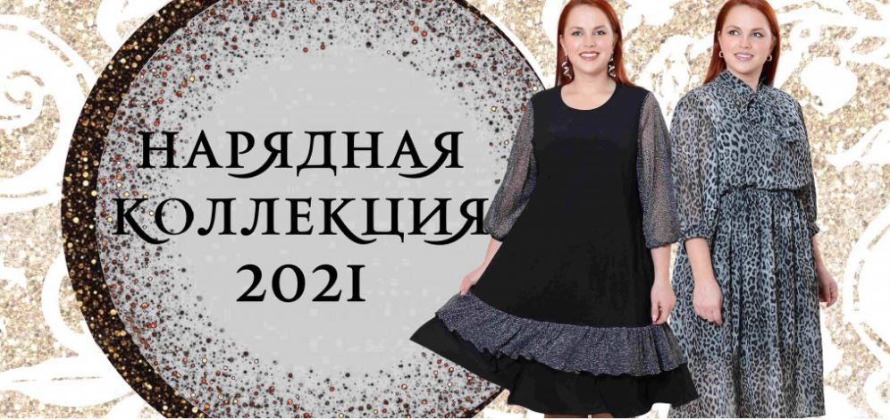���� �� 4.02.�������� ���������� �� 150 ���. Avi*gal-������� ������ ��� �������� ������ � ������� �� 76 �-��.����� ��������� ����� - ���� 2021.������,������,������,�����,����.������ ������� �� ������� ����.� 23.